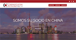 Desktop Screenshot of chinolatin.com